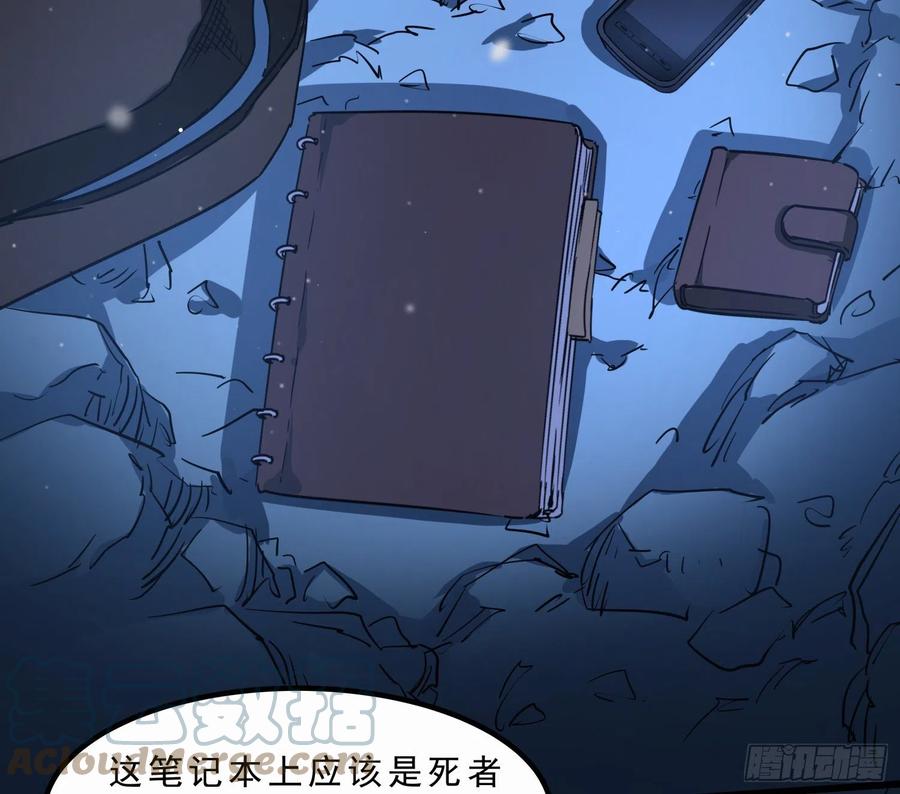 52.日记32