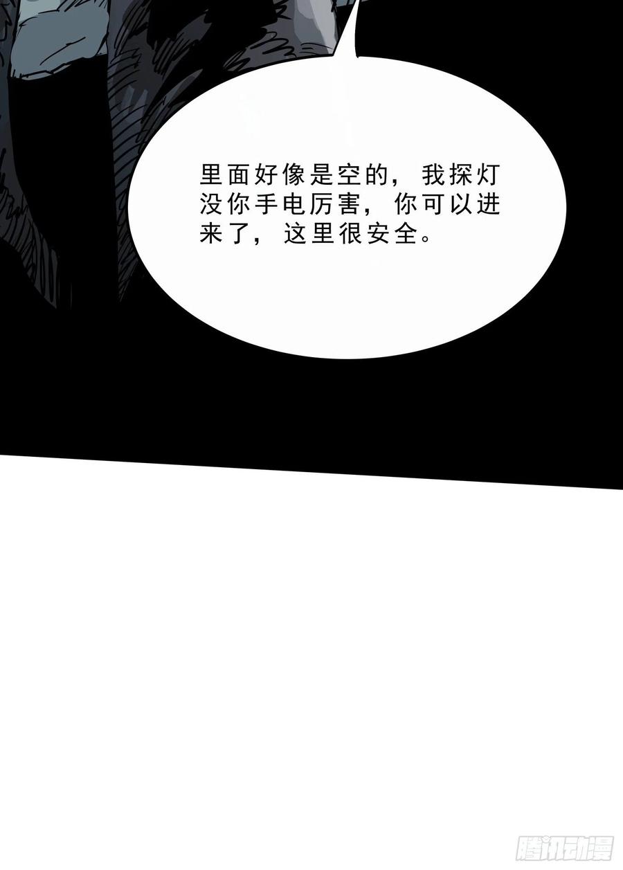39.老套路353