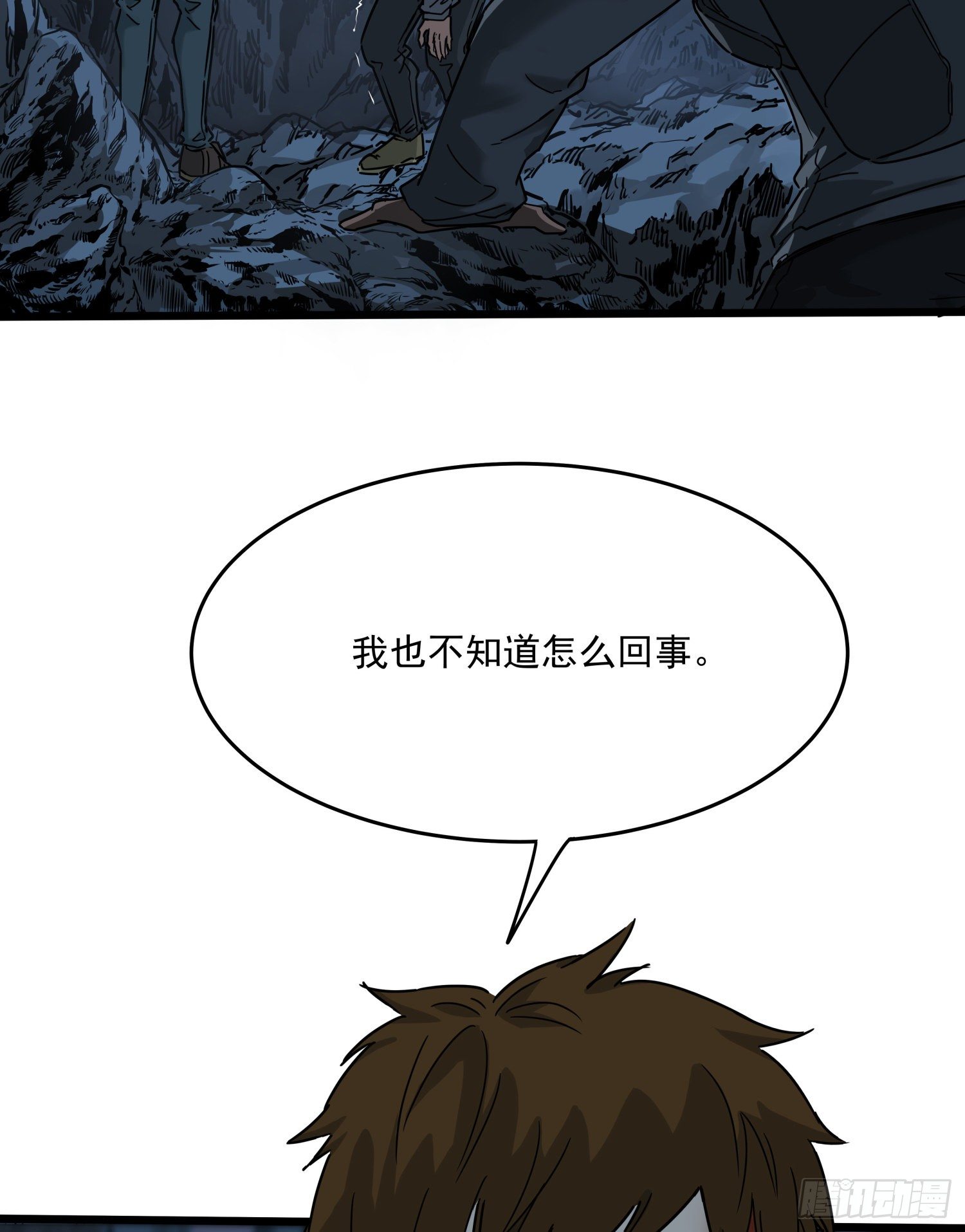 34.麒麟竭238