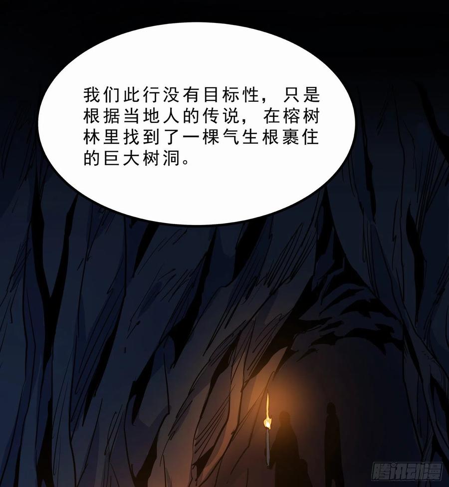 52.日记35