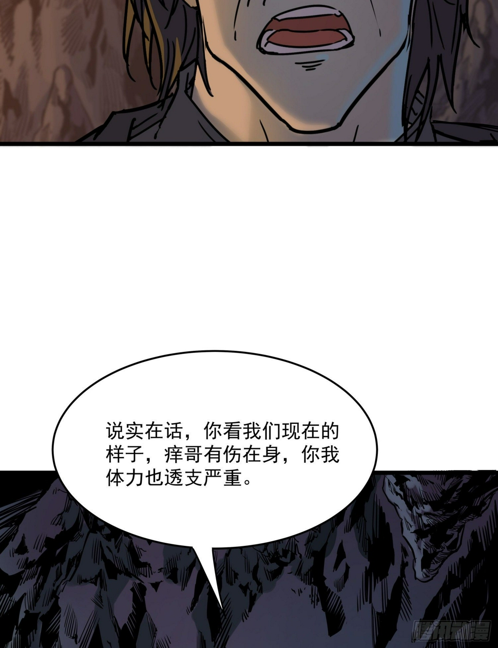 35.逼近18