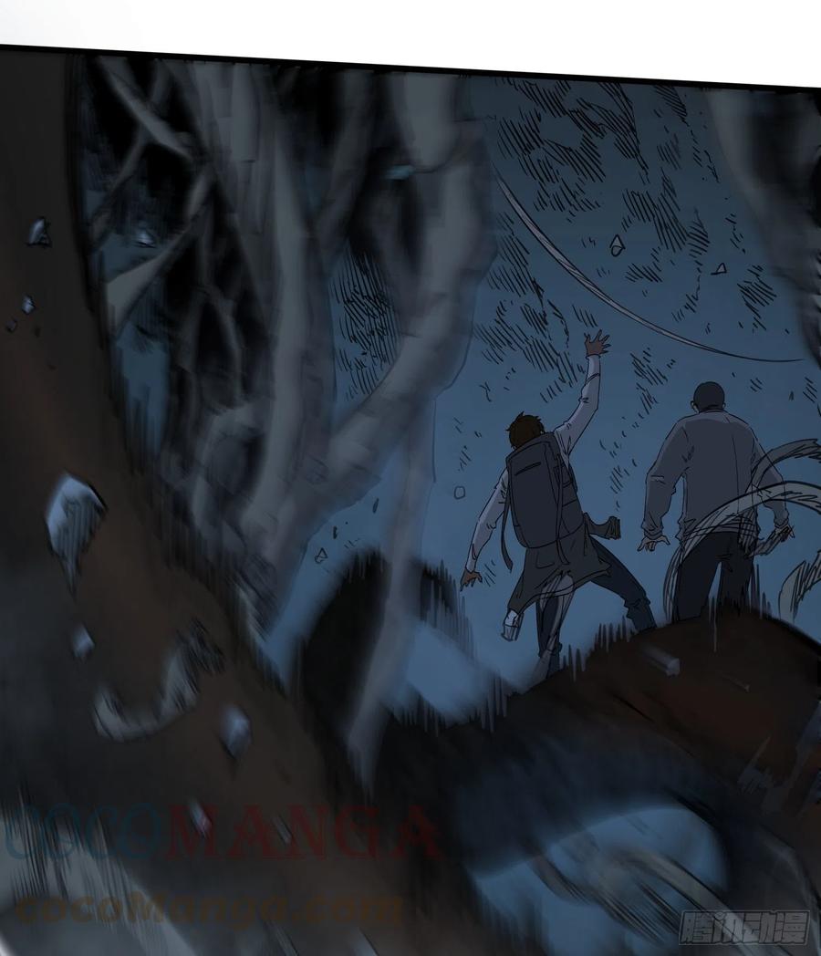 48.烛九阴36