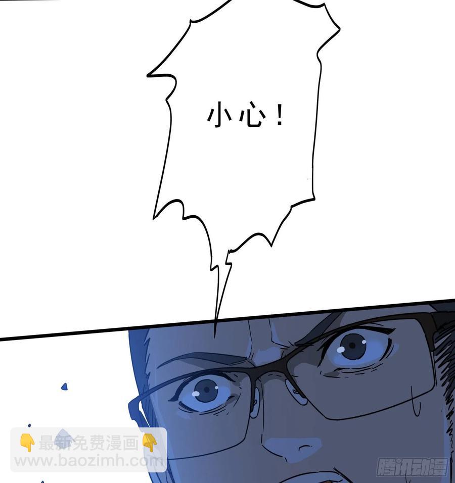 50.烛九阴338