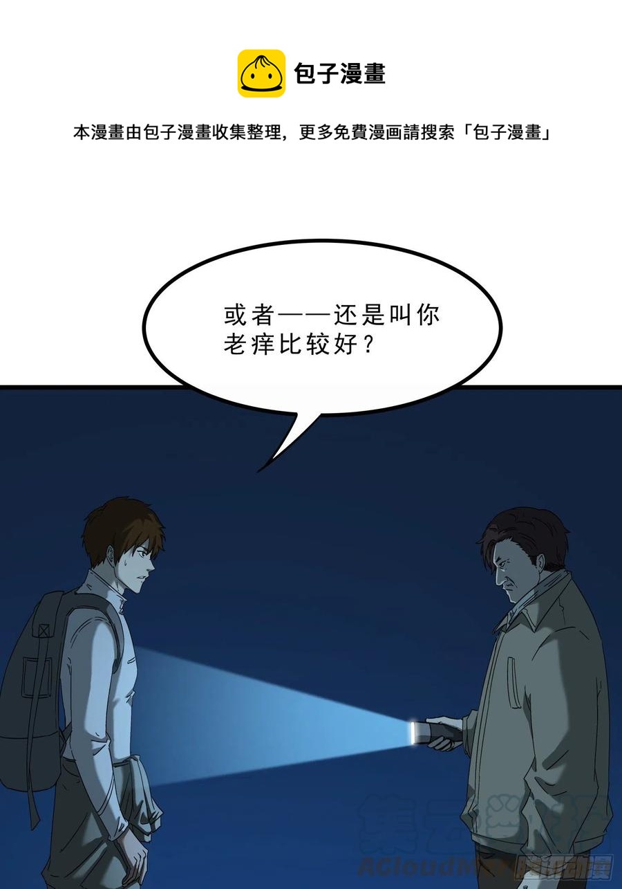 46.缝纫机0