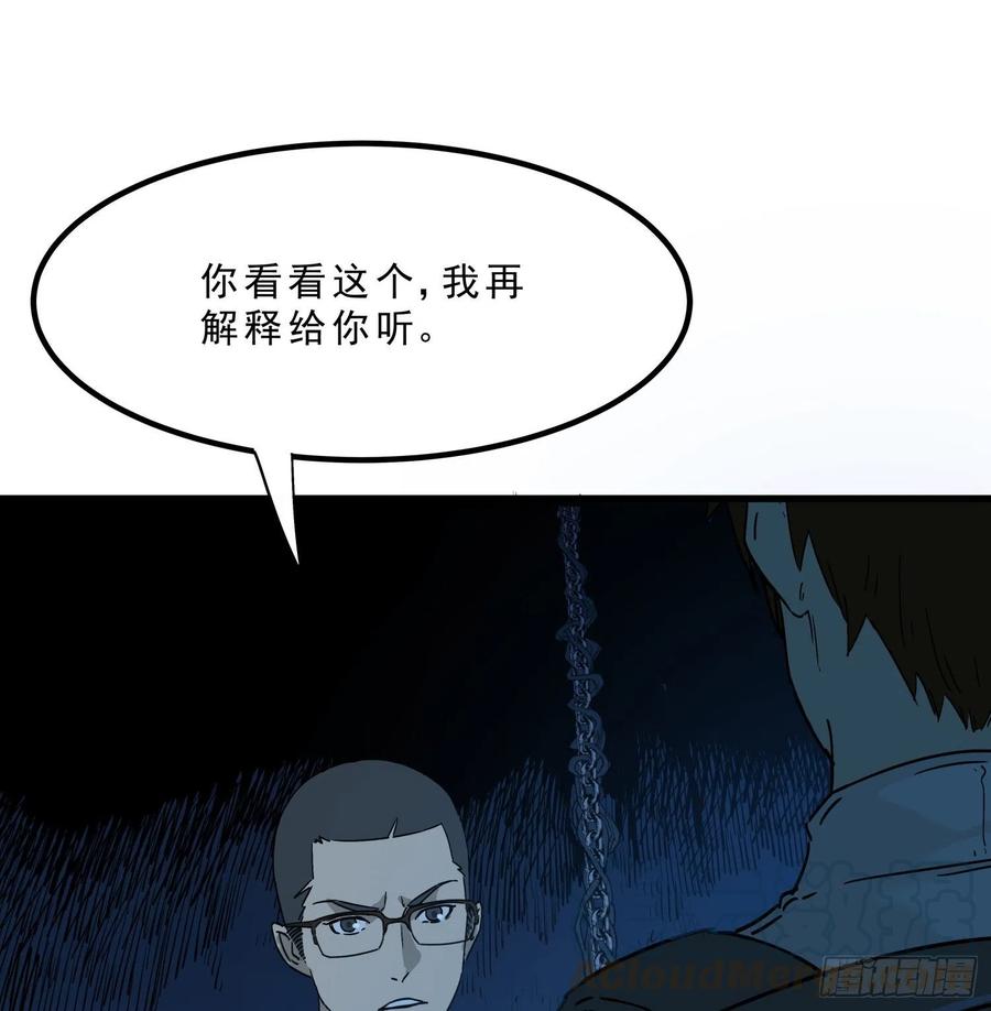46.缝纫机9