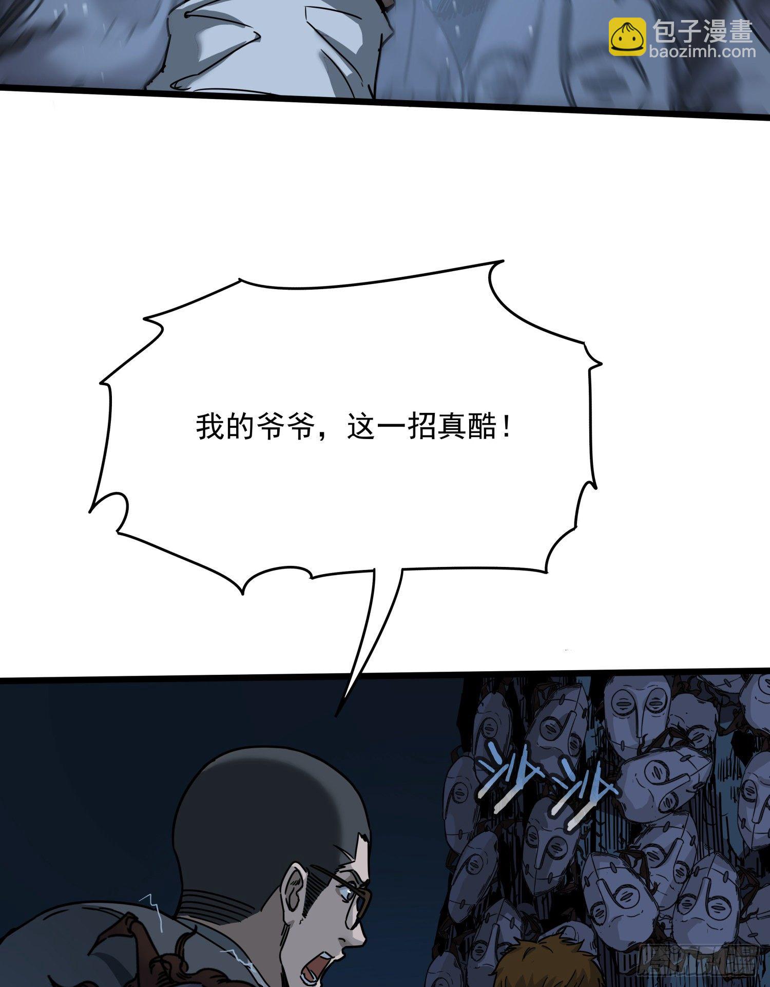 34.麒麟竭212