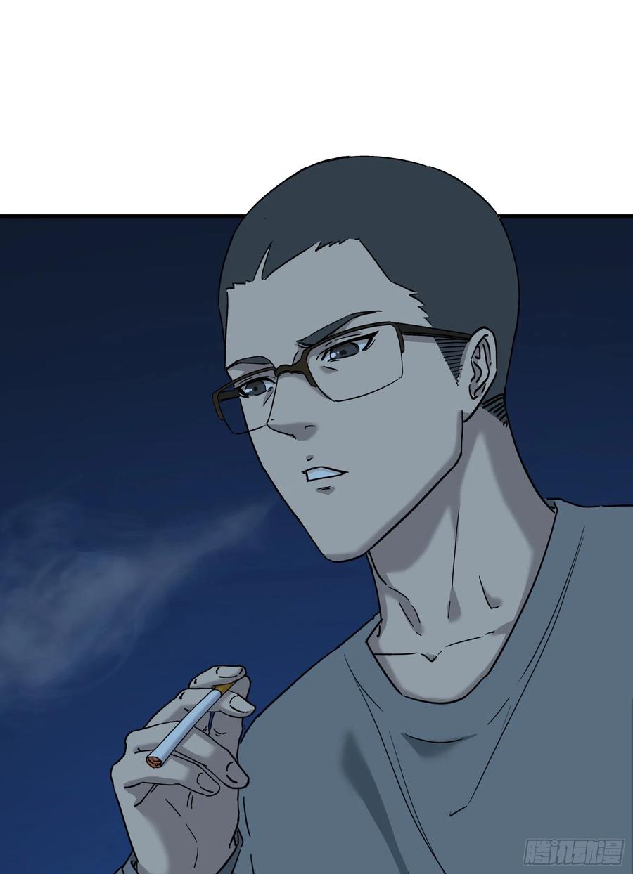 46.缝纫机52