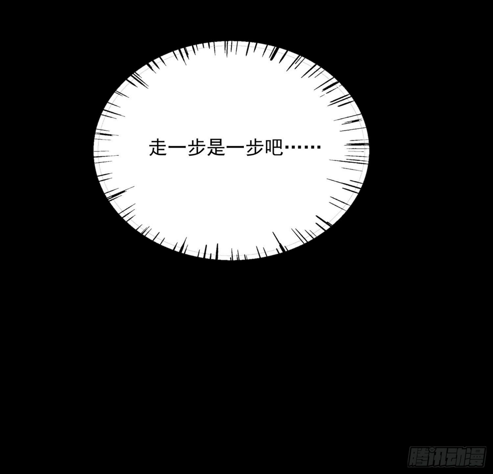 35.逼近33