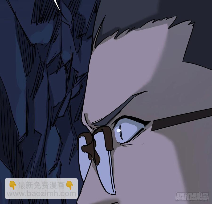 54.真相33
