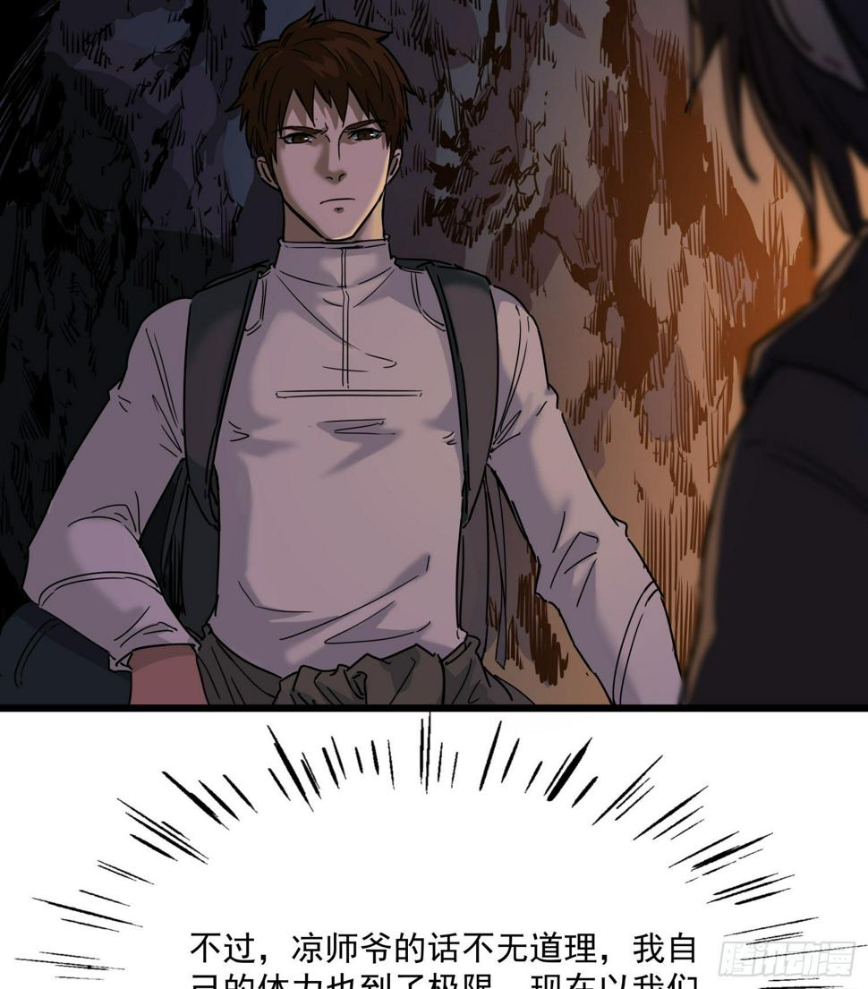 35.逼近22