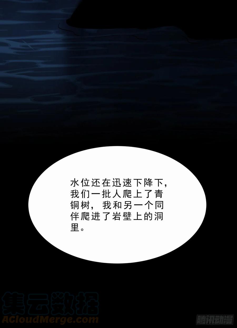 53.日记212