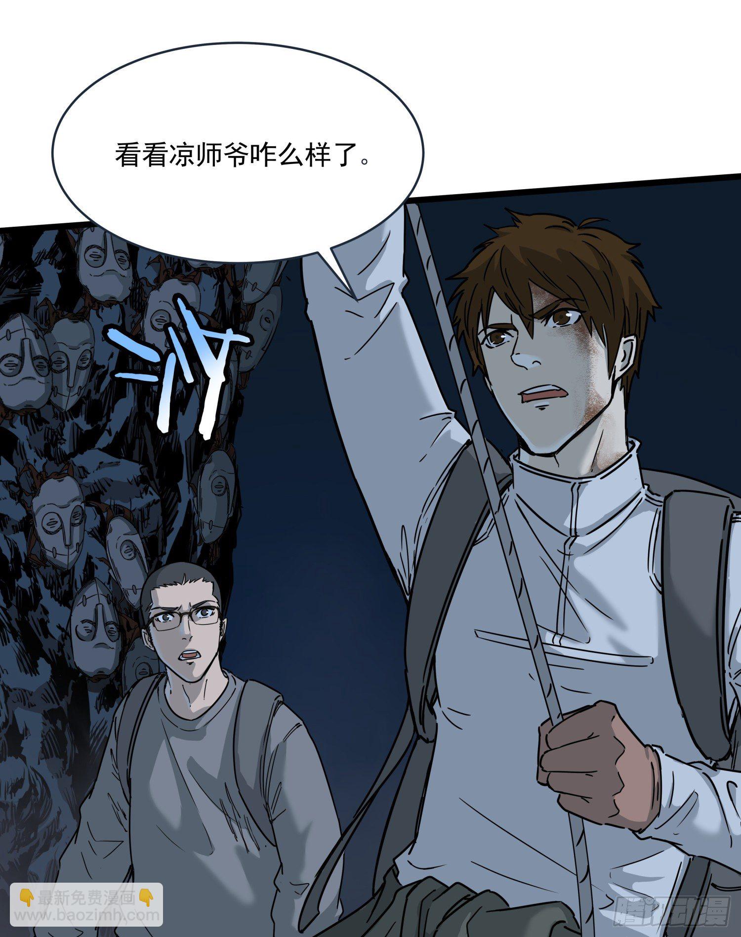 34.麒麟竭226