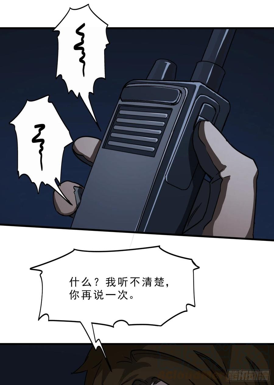 39.老套路354