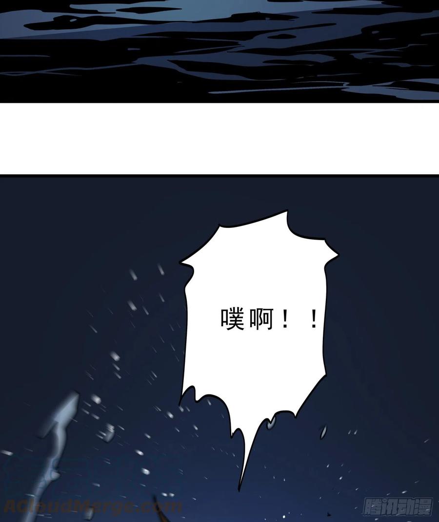 60脱出27