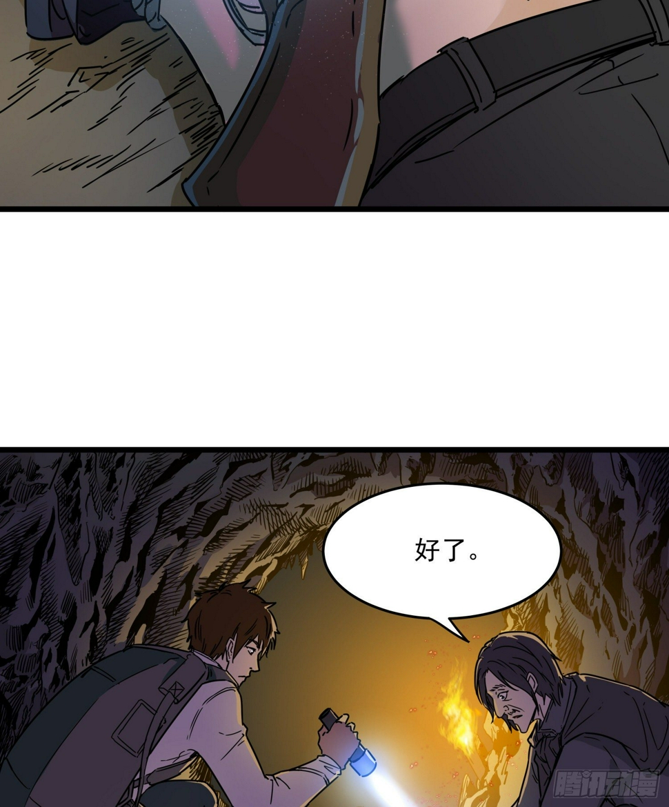 35.逼近11