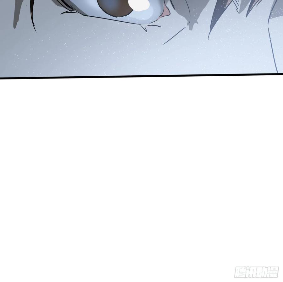 41.迷雾46