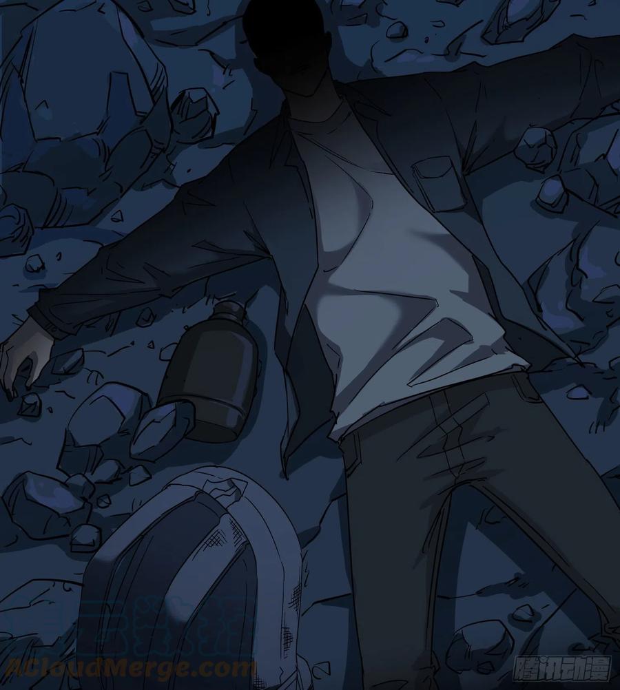54.真相8