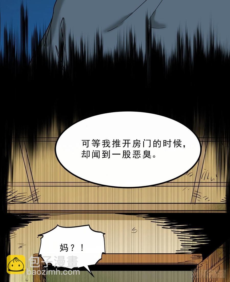 46.缝纫机17
