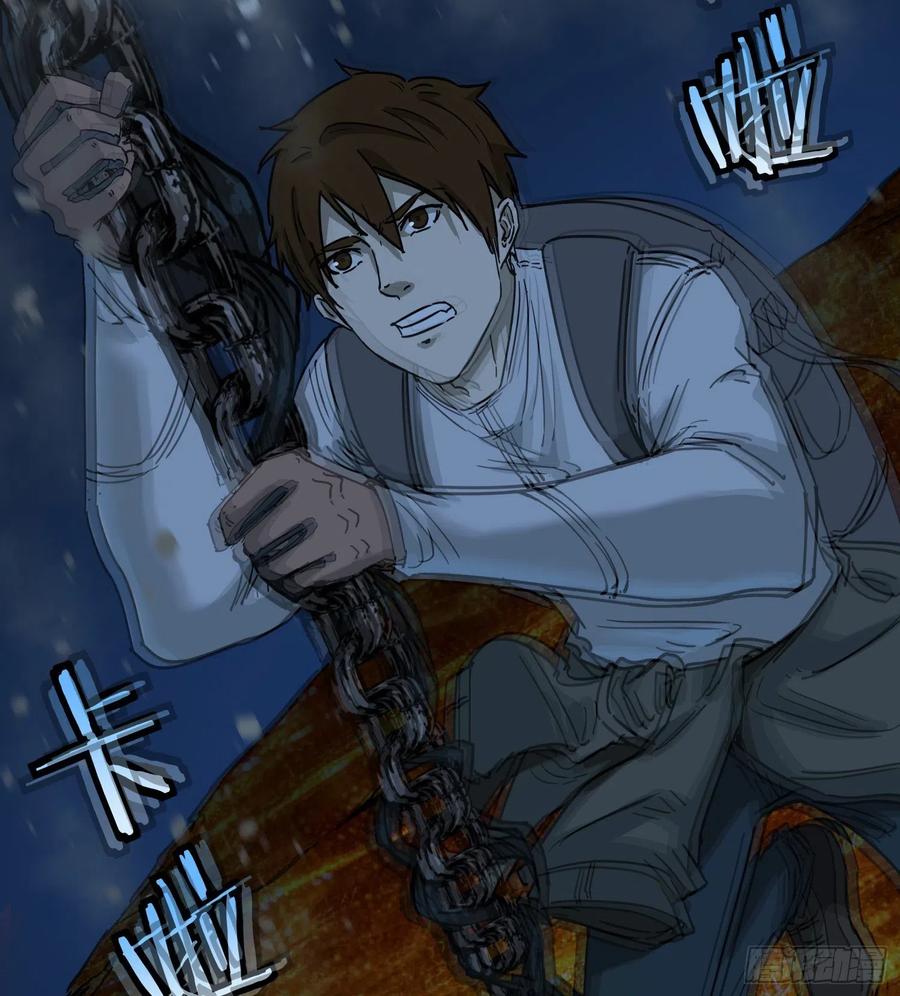 47.地狱14