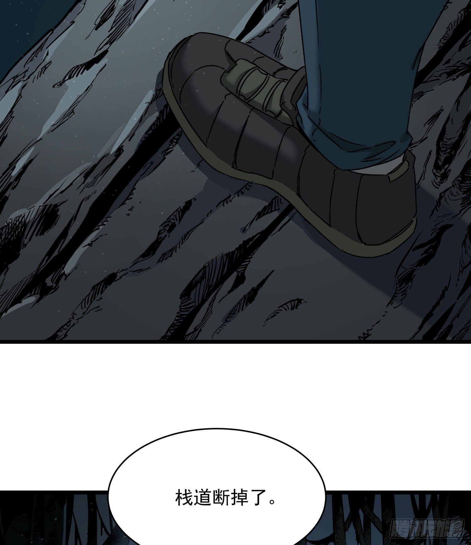 37.老套路33