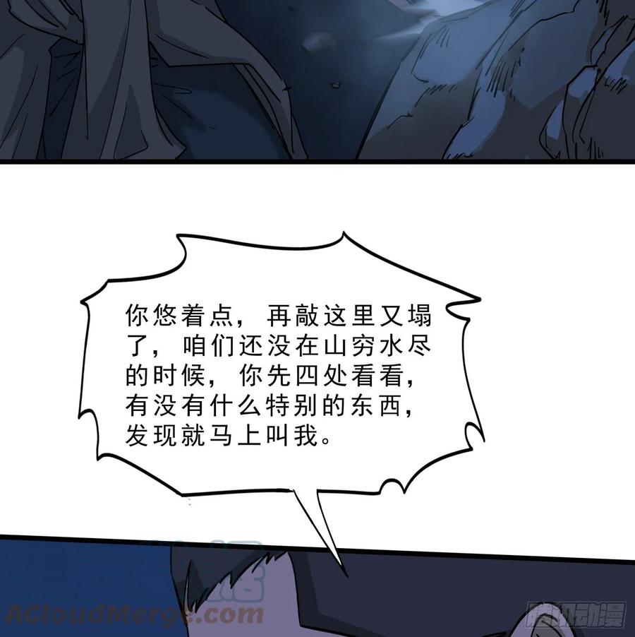 52.日记4