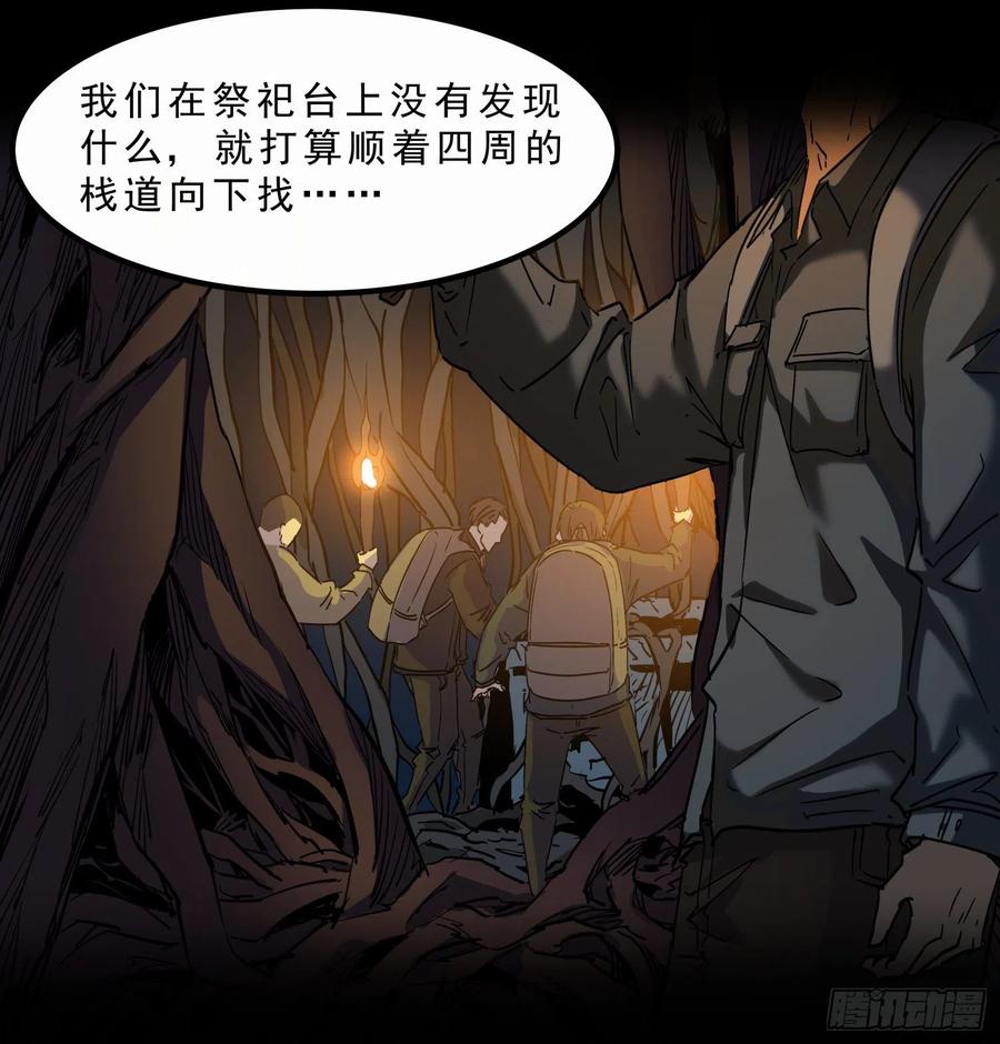 53.日记23