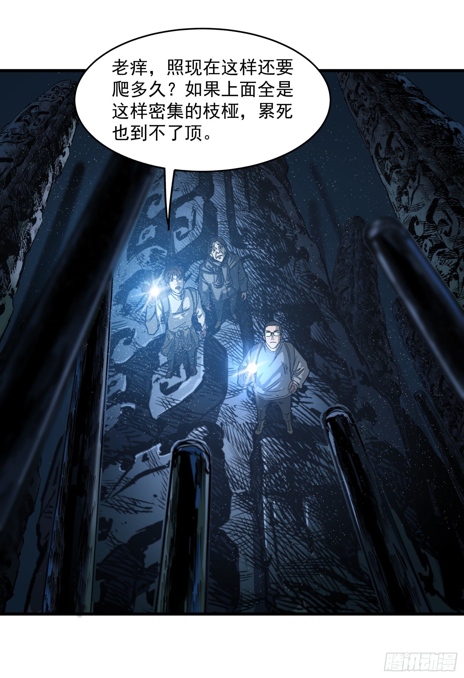 31.凌空0