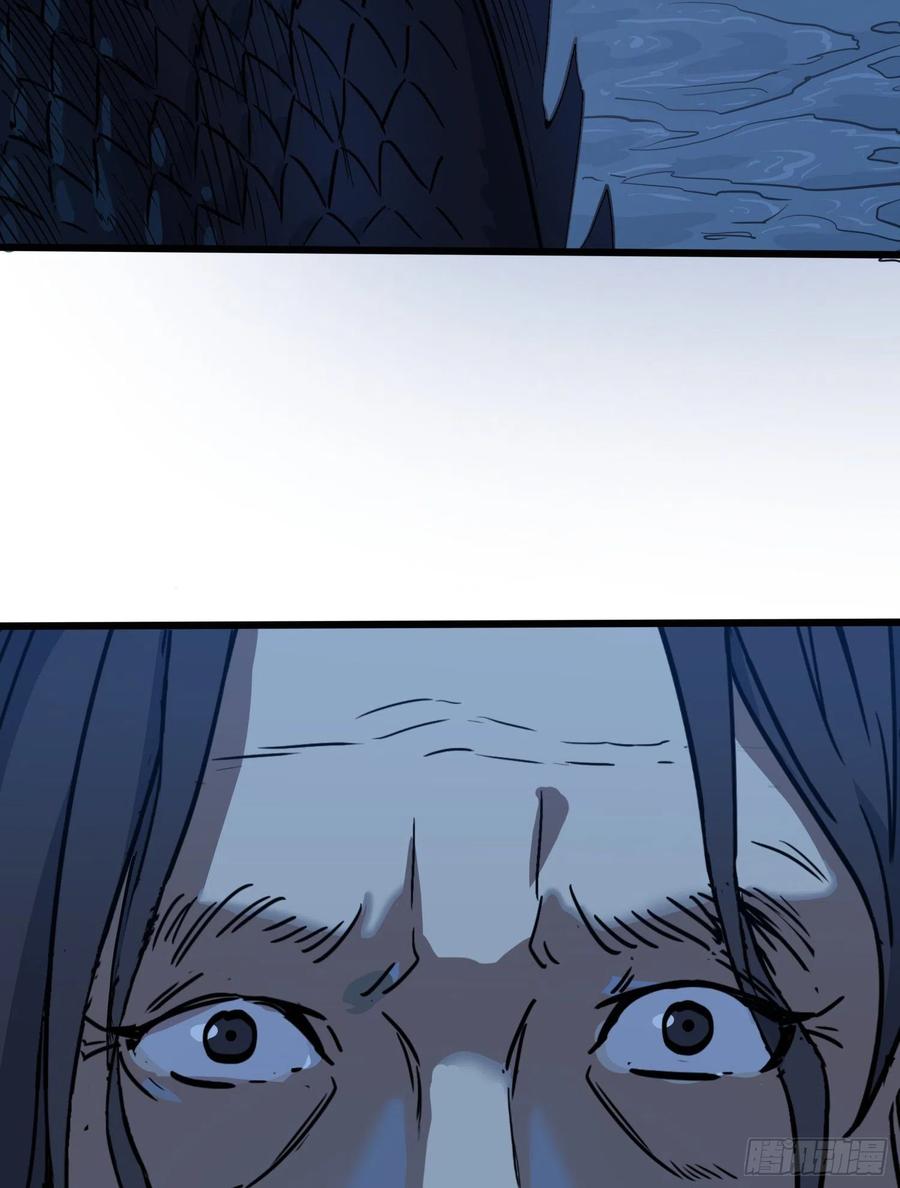60脱出43