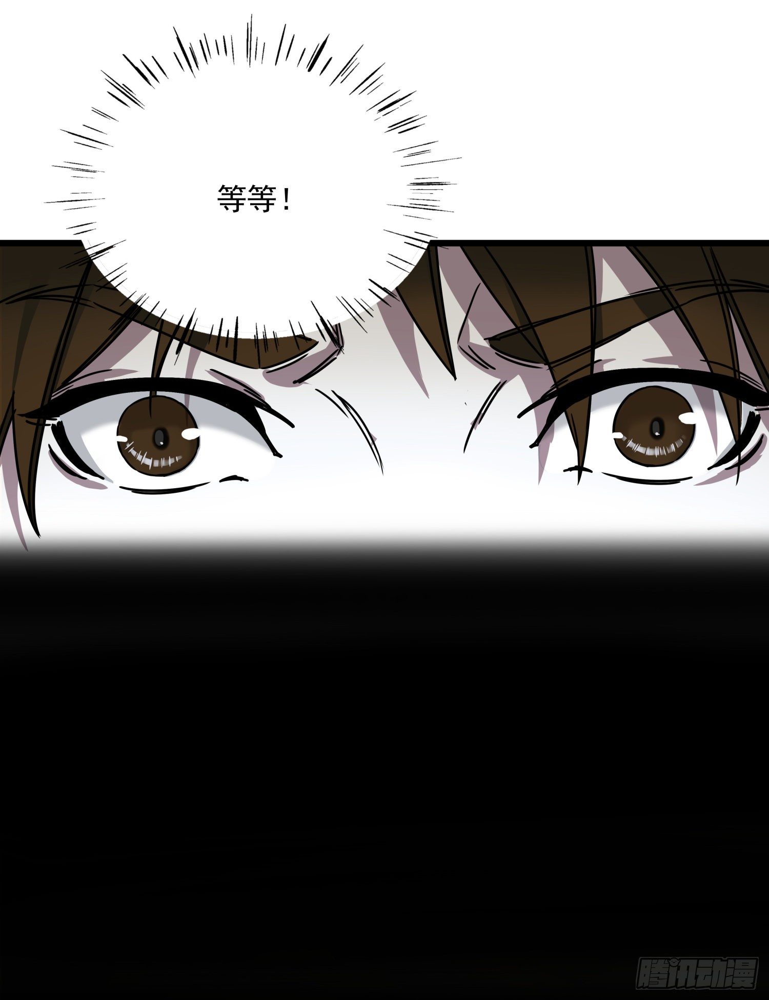 34.麒麟竭215