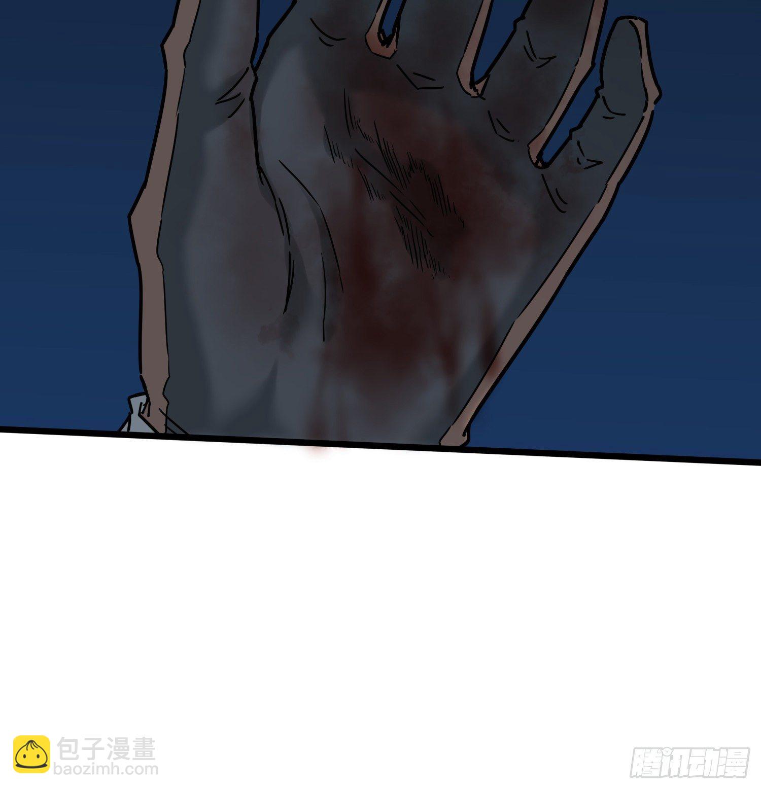 34.麒麟竭220