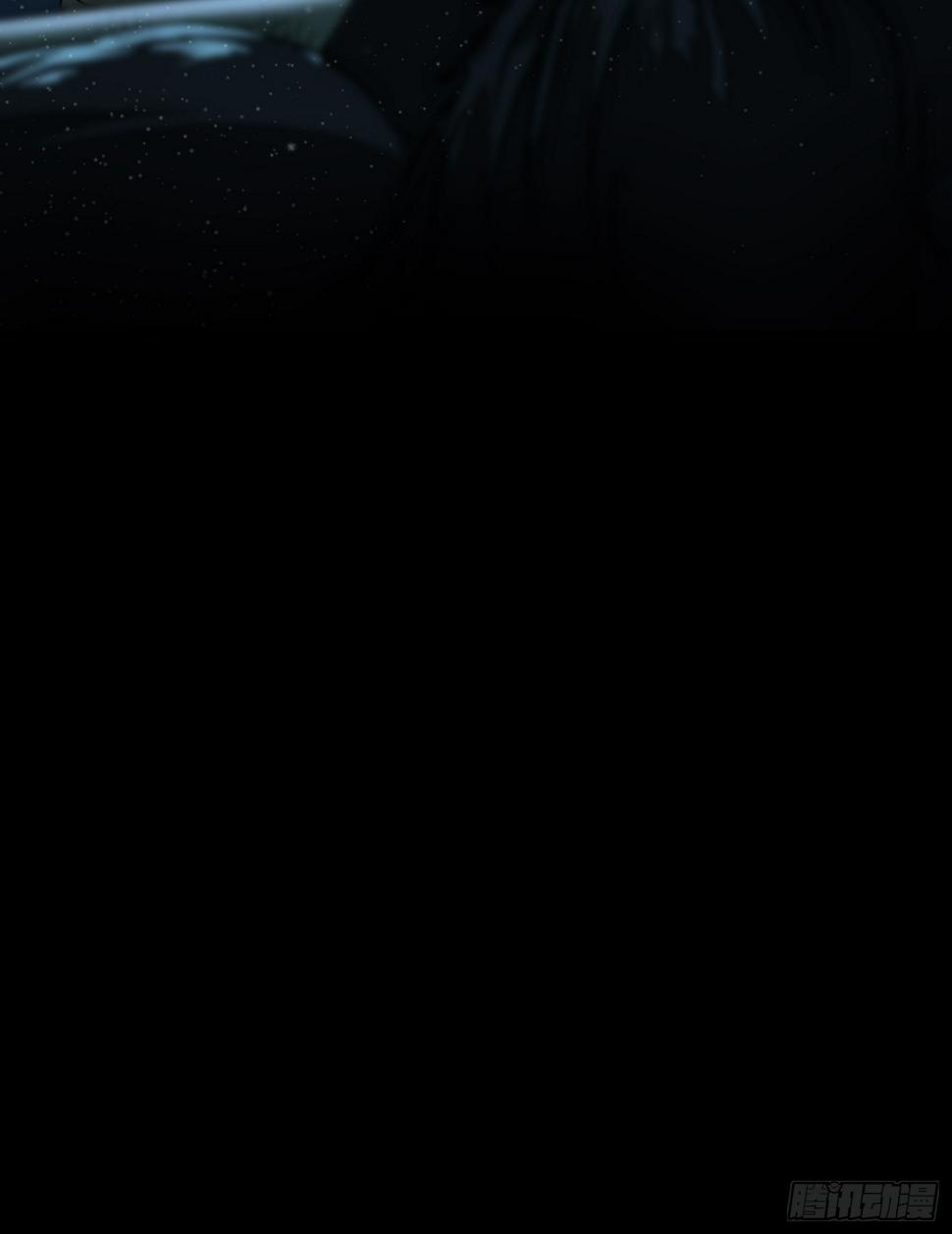 30.螭蛊4