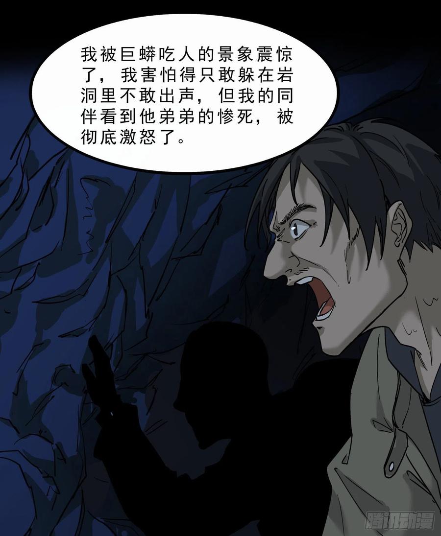 53.日记223