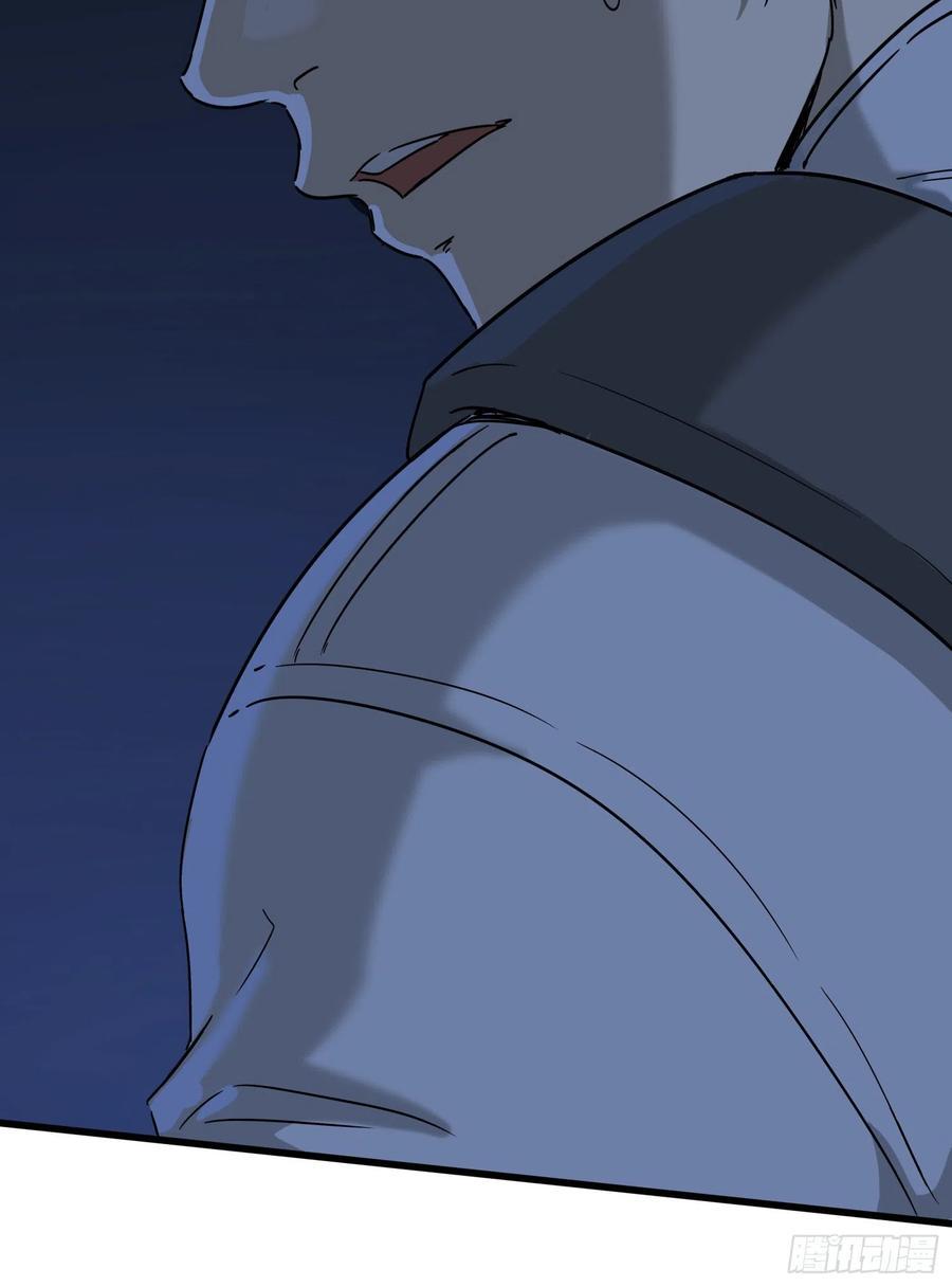 58真相57