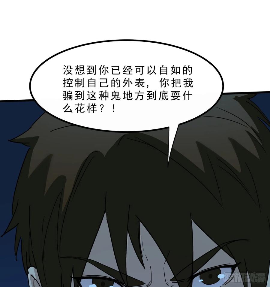 46.缝纫机5