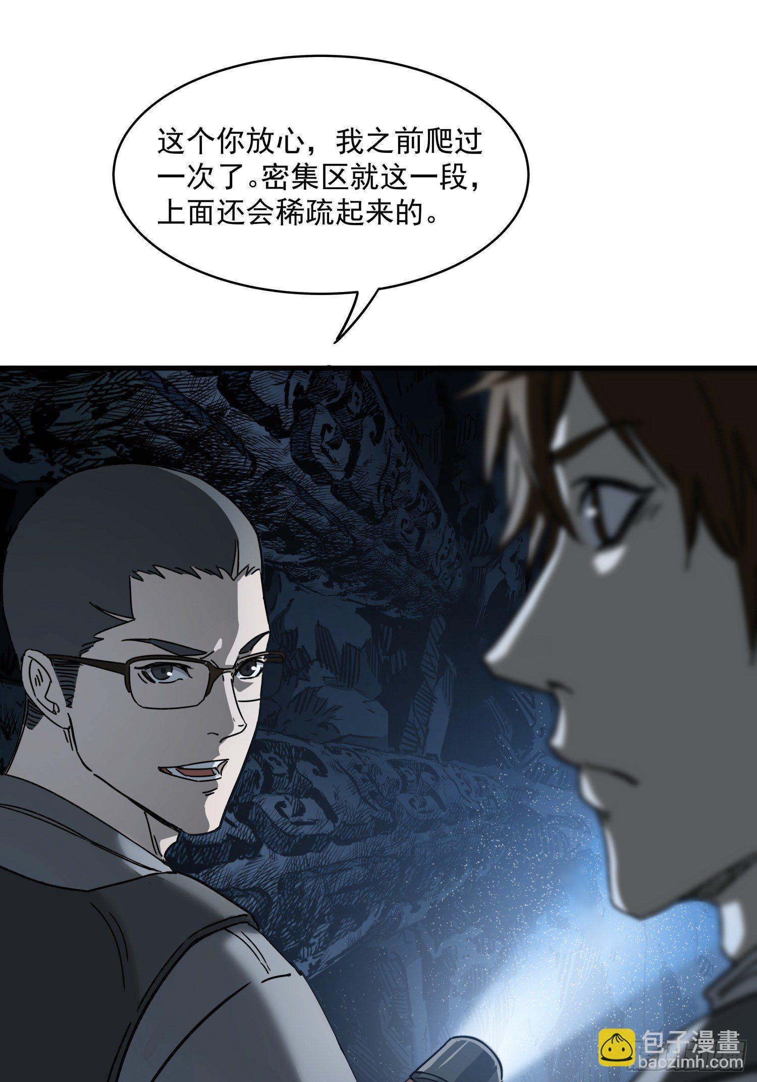 31.凌空1
