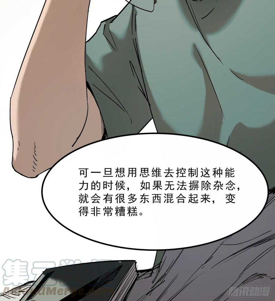 46.缝纫机42