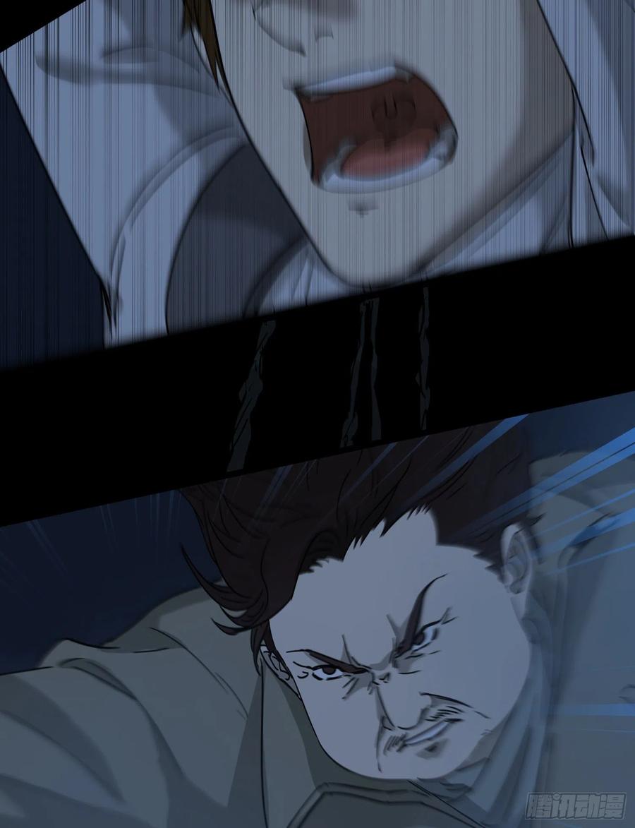 43.锁链1