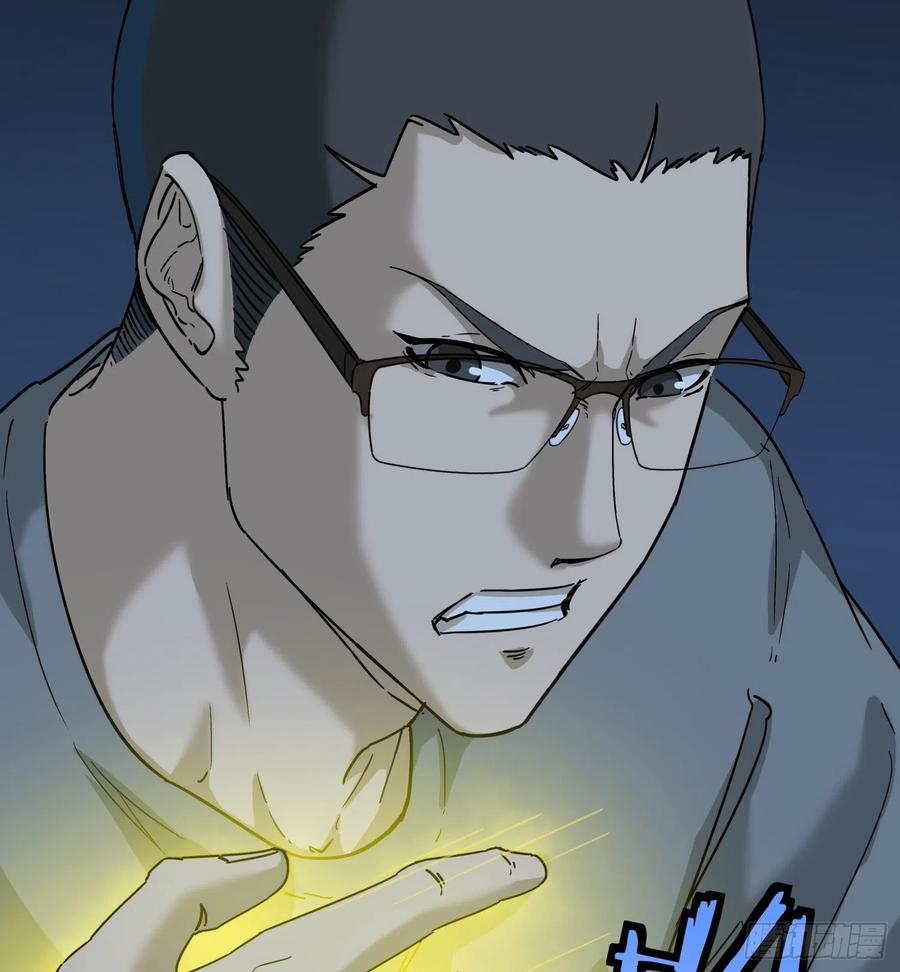 49.烛九阴28
