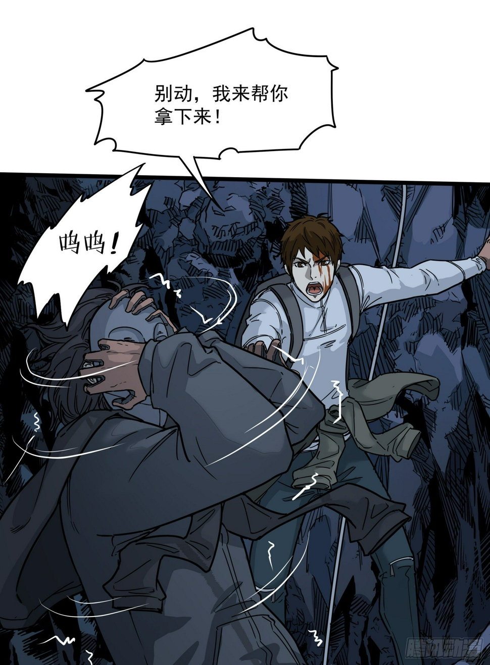 33.麒麟竭20