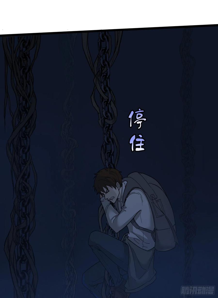 42.迷雾231