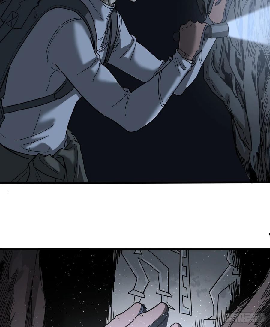 41.迷雾44