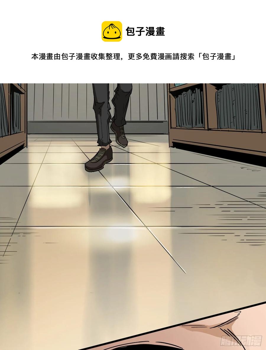 46.缝纫机40