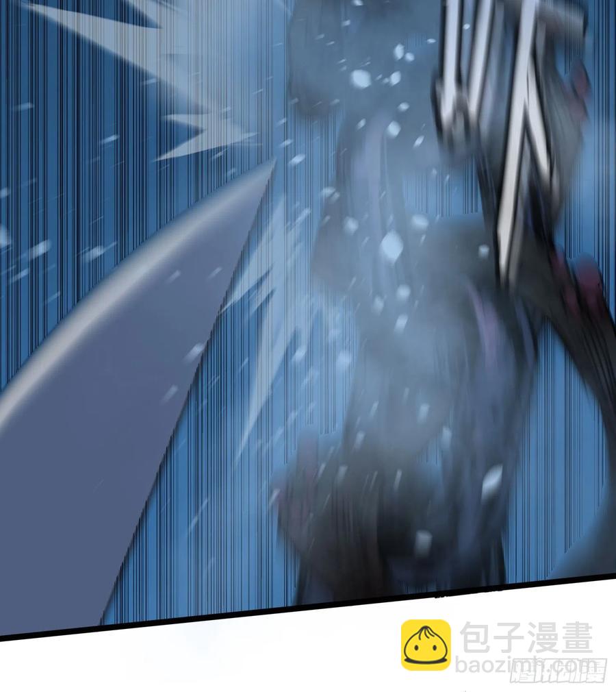 43.锁链8