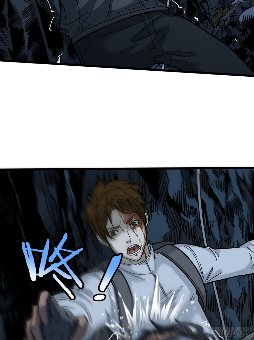 33.麒麟竭21