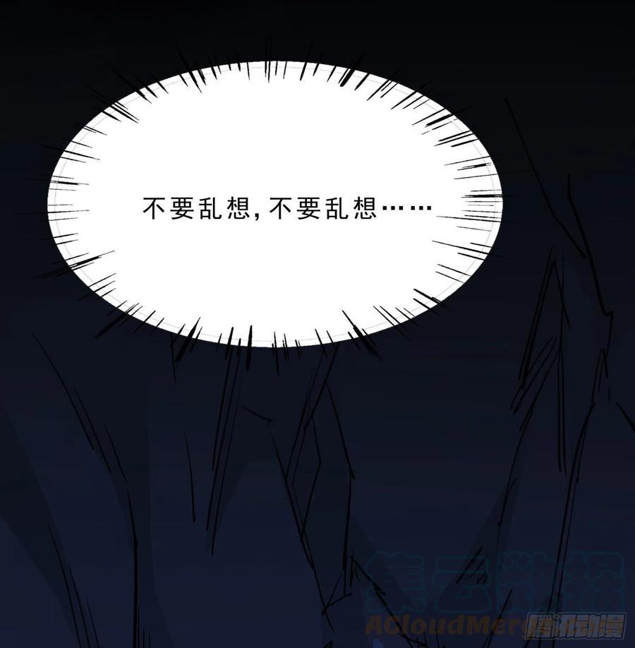 56.真相320