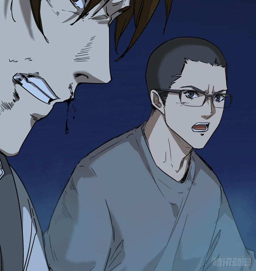 50.烛九阴34
