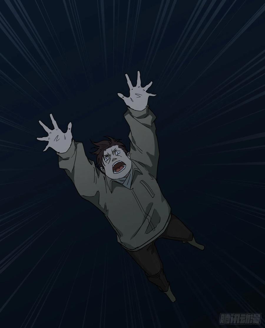41.迷雾8