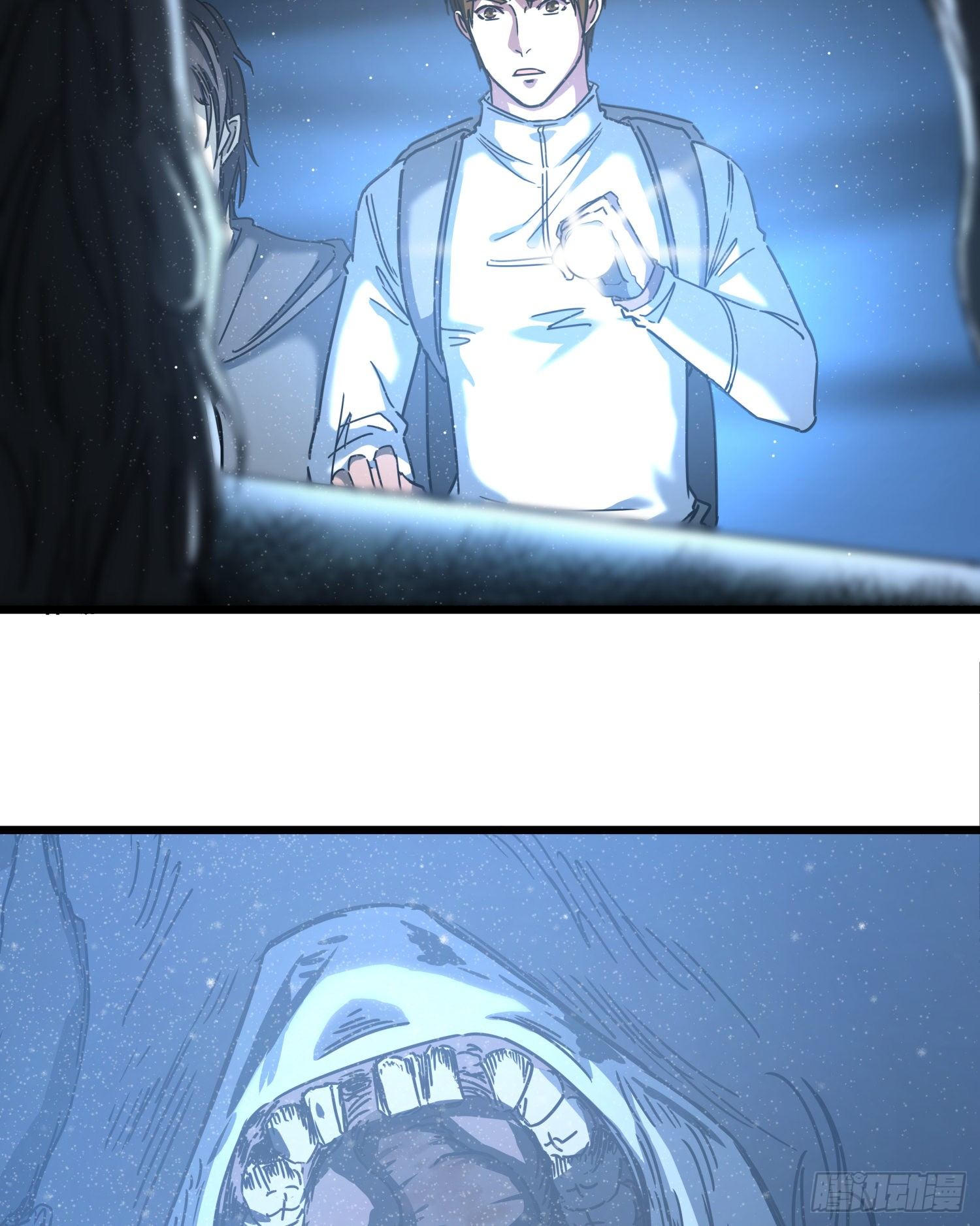 30.螭蛊38