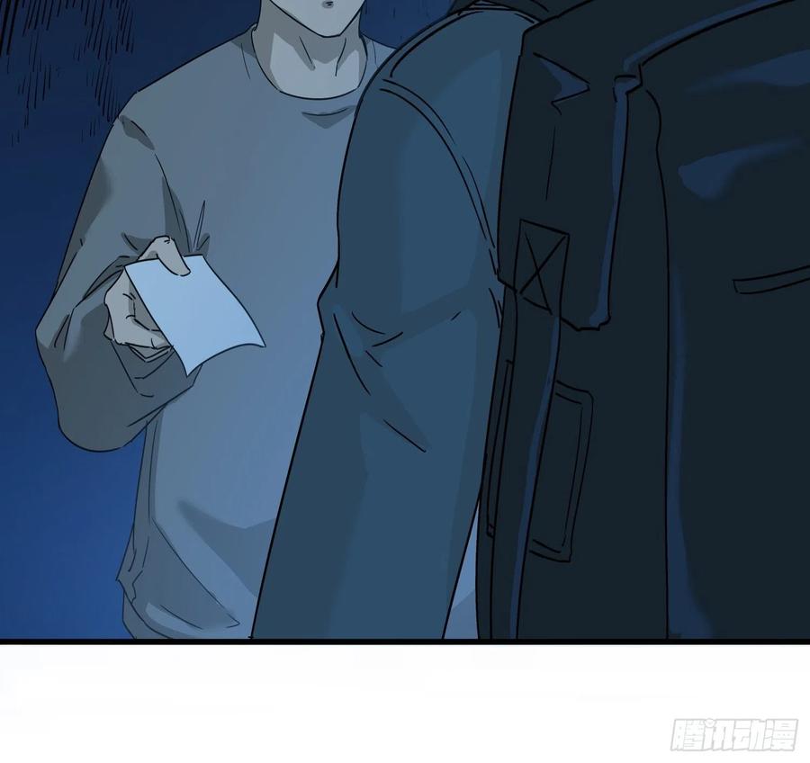 46.缝纫机10
