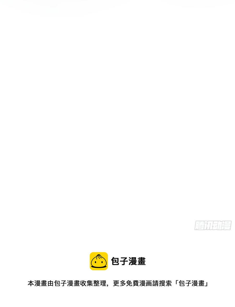 60脱出49